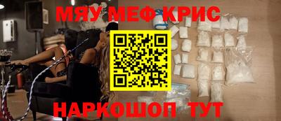тгк Кингисепп