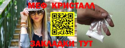 амф Кимры