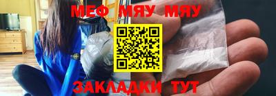 амф Кимры