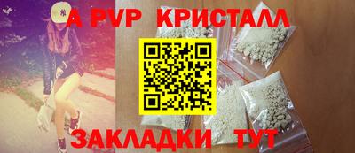 амф Кимры