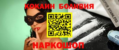 тгк Кингисепп