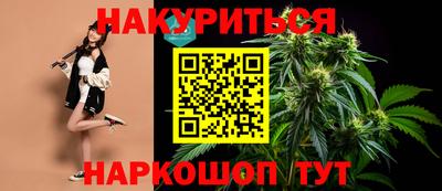 амф Кимры