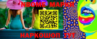 амф Кимры