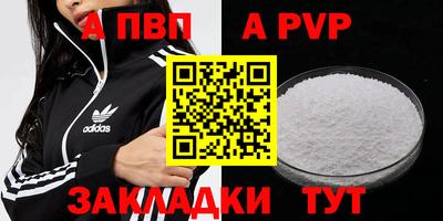амф Кимры