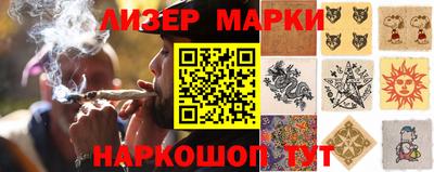 амф Кимры