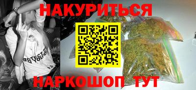 мдма Кинель