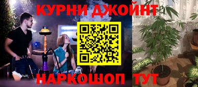 мдма Кинель