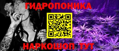 мдма Кинель
