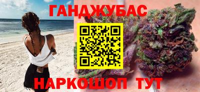 амф Кимры