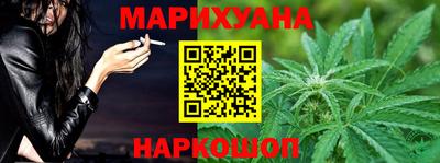амф Кимры