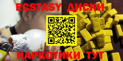 амф Кимры