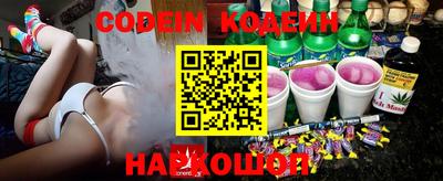амф Кимры