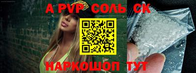 амф Кимры