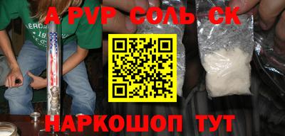 амф Кимры