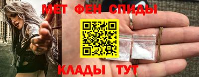 амф Кимры