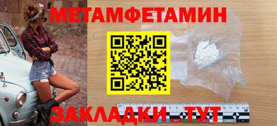 тгк Кингисепп