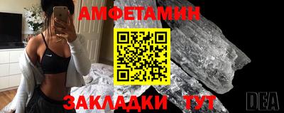 мдма Кинель