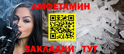 мдма Кинель