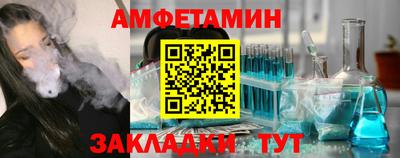 тгк Кингисепп