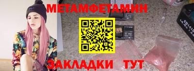 тгк Кингисепп