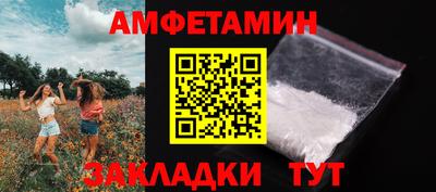мдма Кинель