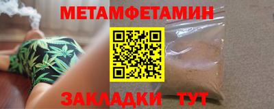 амф Кимры
