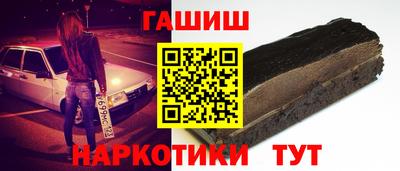 тгк Кингисепп