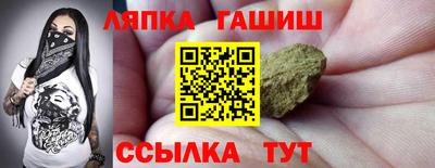 амф Кимры