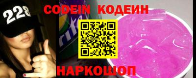 амф Кимры