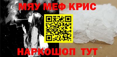 тгк Кингисепп
