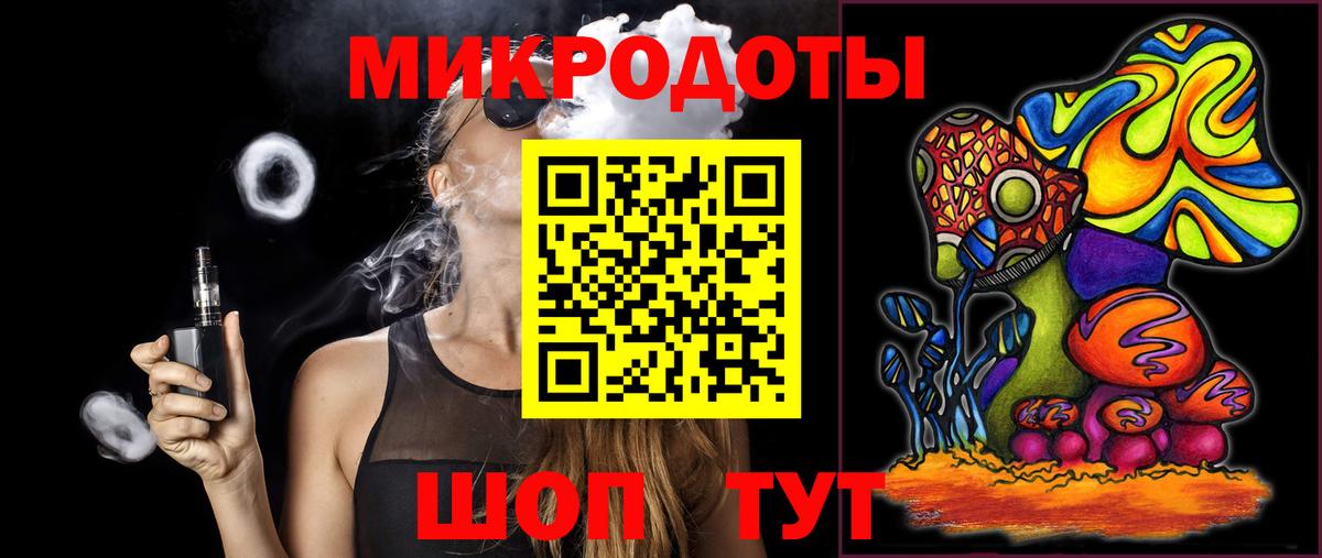 Галлюциногенные грибы Cubensis  Псилоцибиновые грибы прущие грибы  Вход с VPN  Кубинка 